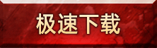 js_dld.png