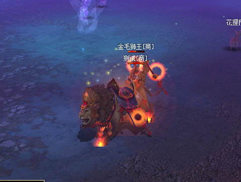 真封神爆裂狻猊